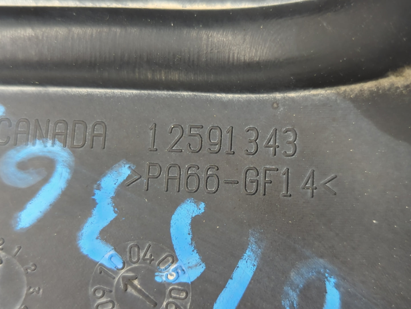 2008 Dodge Ram 1500 Engine Cover - Oemusedautoparts1.com