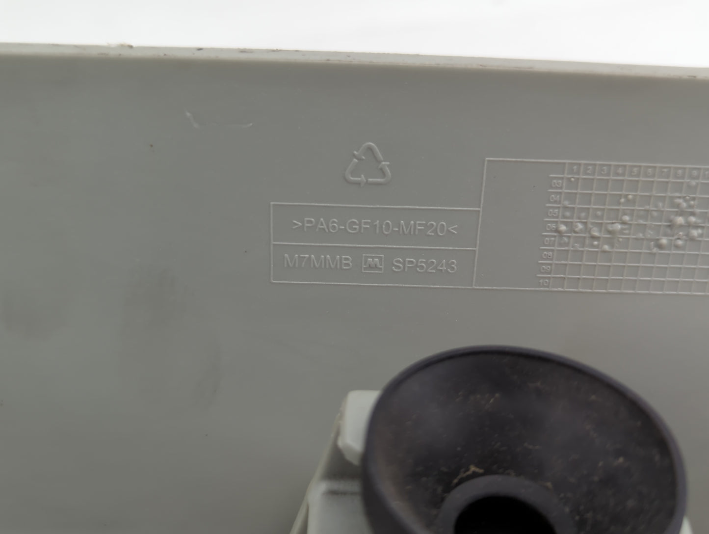 2008 Ford Escape Engine Cover - Oemusedautoparts1.com