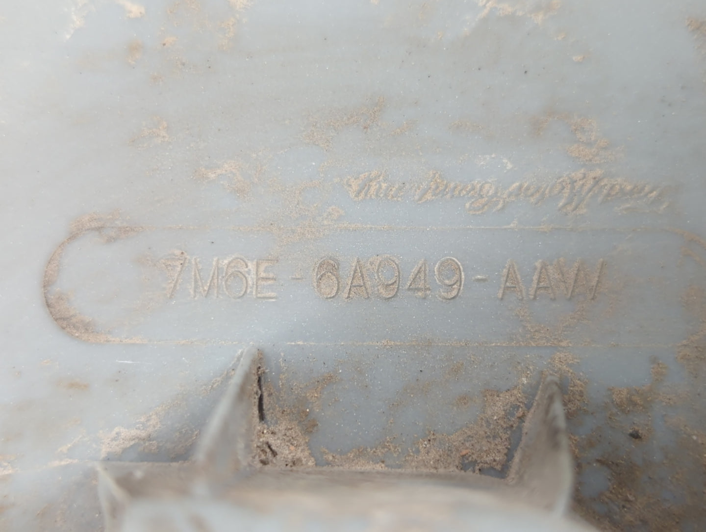 2008 Ford Escape Engine Cover - Oemusedautoparts1.com