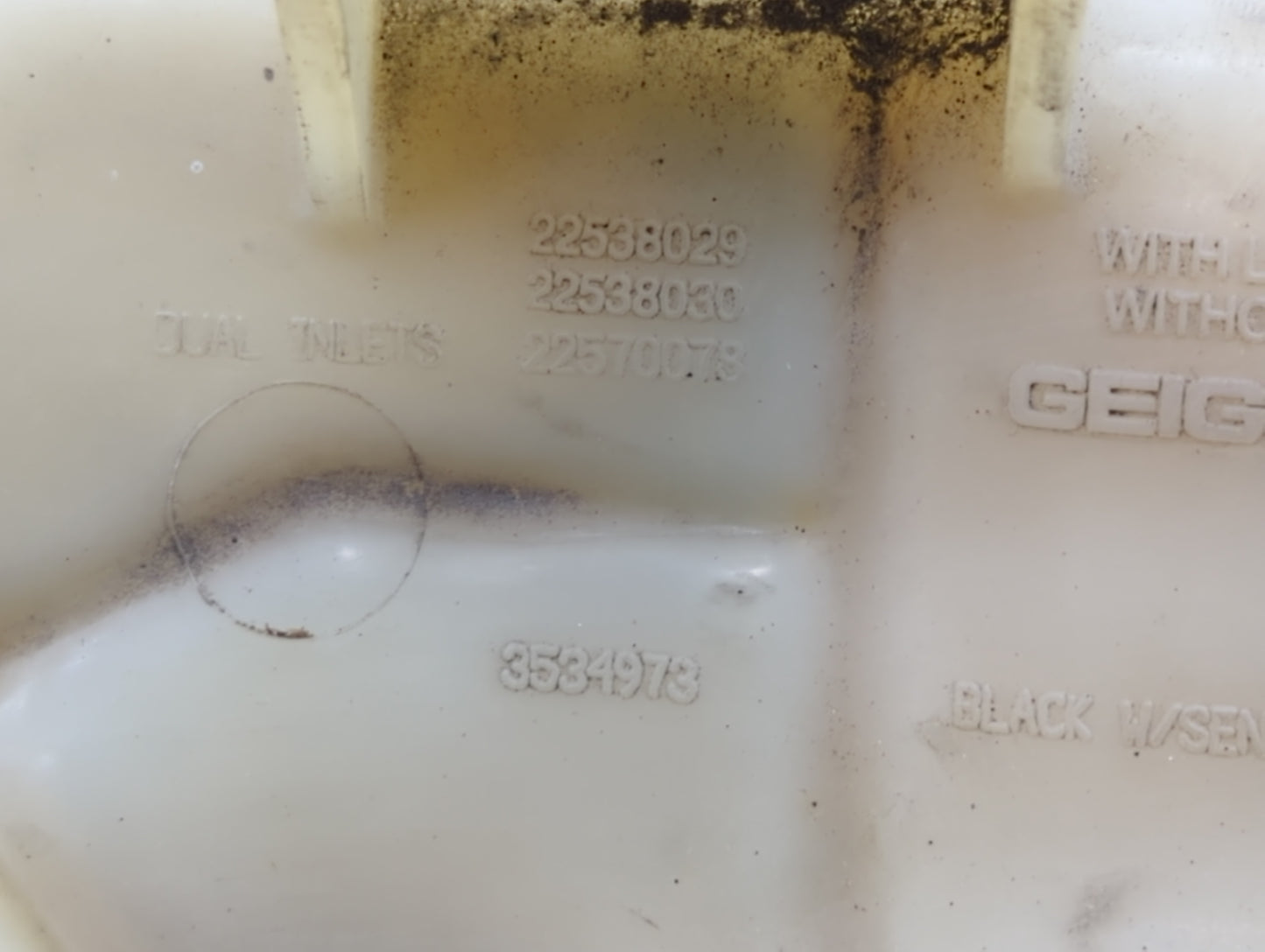 2008 Ford F-150 Radiator Coolant Overflow Expansion Tank Bottle 733629 - Oemusedautoparts1.com