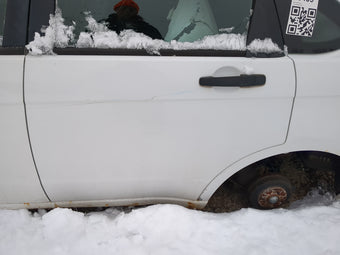 compare product 2008-2011 Ford Focus Driver Rear Door Oem 1260213