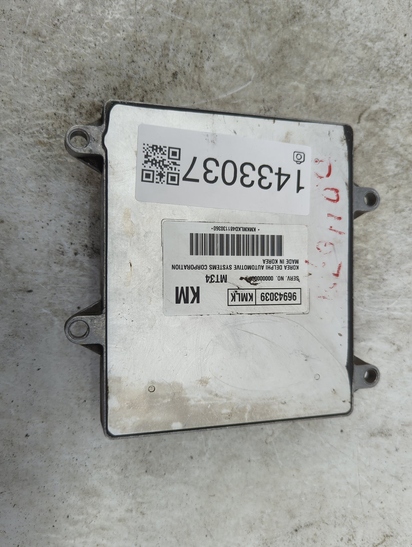 2008 Ford Focus PCM Engine Control Computer ECU ECM PCU OEM P/N:96943039 Fits OEM Used Auto Parts - Oemusedautoparts1.com