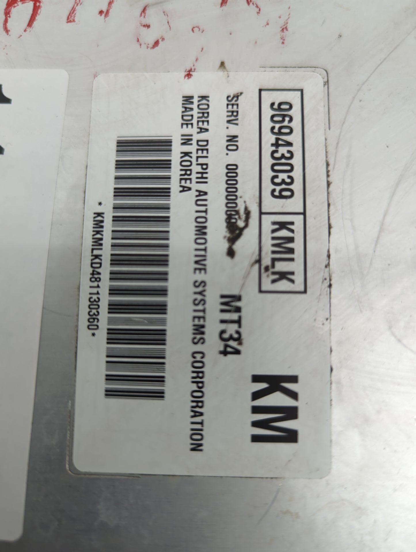 2008 Ford Focus PCM Engine Control Computer ECU ECM PCU OEM P/N:96943039 Fits OEM Used Auto Parts - Oemusedautoparts1.com