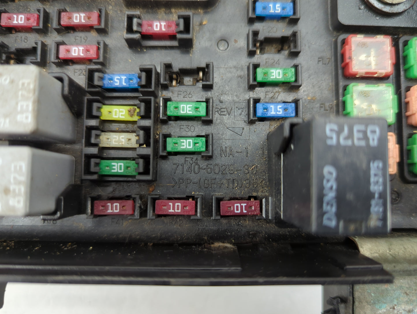 2007-2008 Gmc Acadia Fusebox Fuse Box Panel Relay Module P/N:6126458 25784721 Fits Fits 2007 2008 OEM Used Auto Parts - Oemu