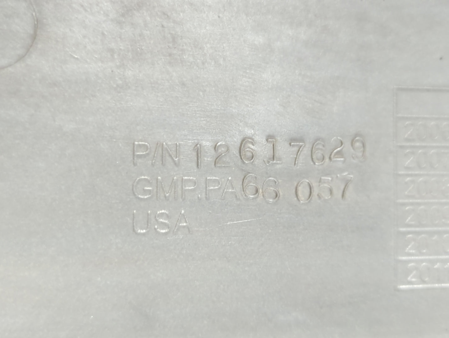 2008 Gmc Acadia Engine Cover - Oemusedautoparts1.com