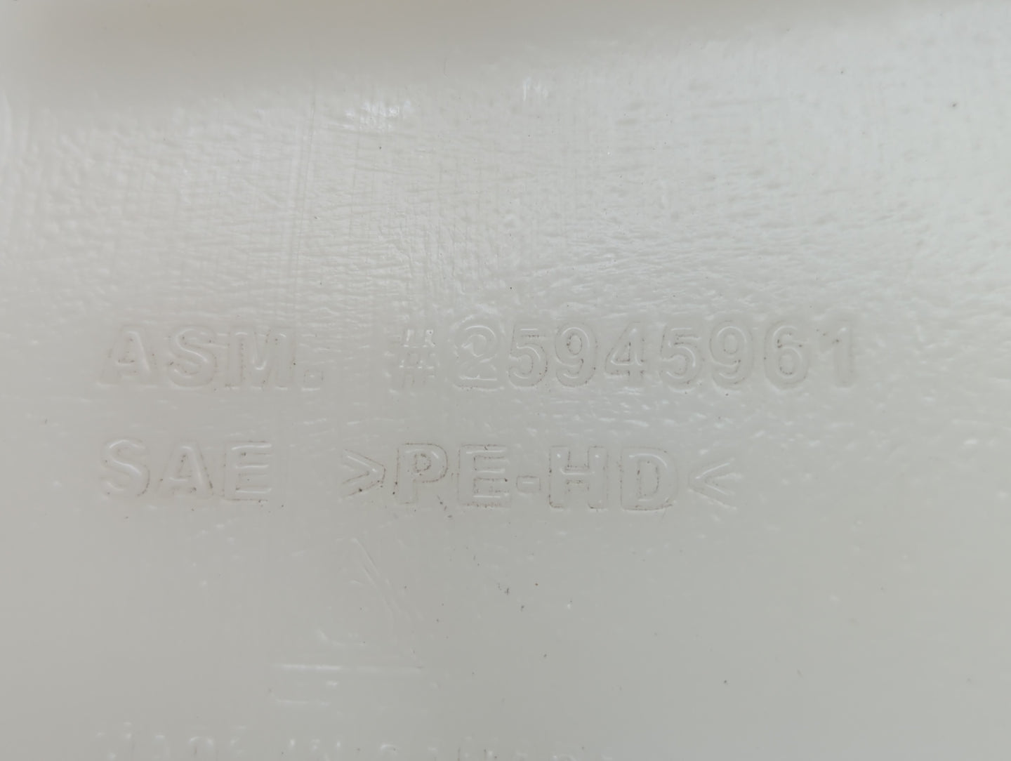 2007-2009 Gmc Acadia Windshield Washer Fluid Reservoir Bottle Oem - Oemusedautoparts1.com