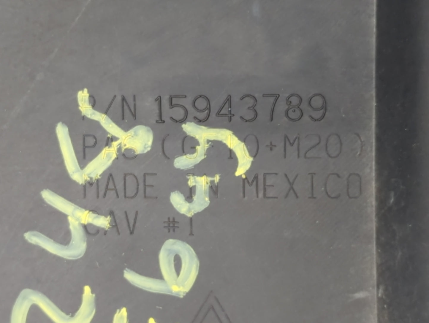 2008 Gmc Sierra 1500 Engine Cover - Oemusedautoparts1.com