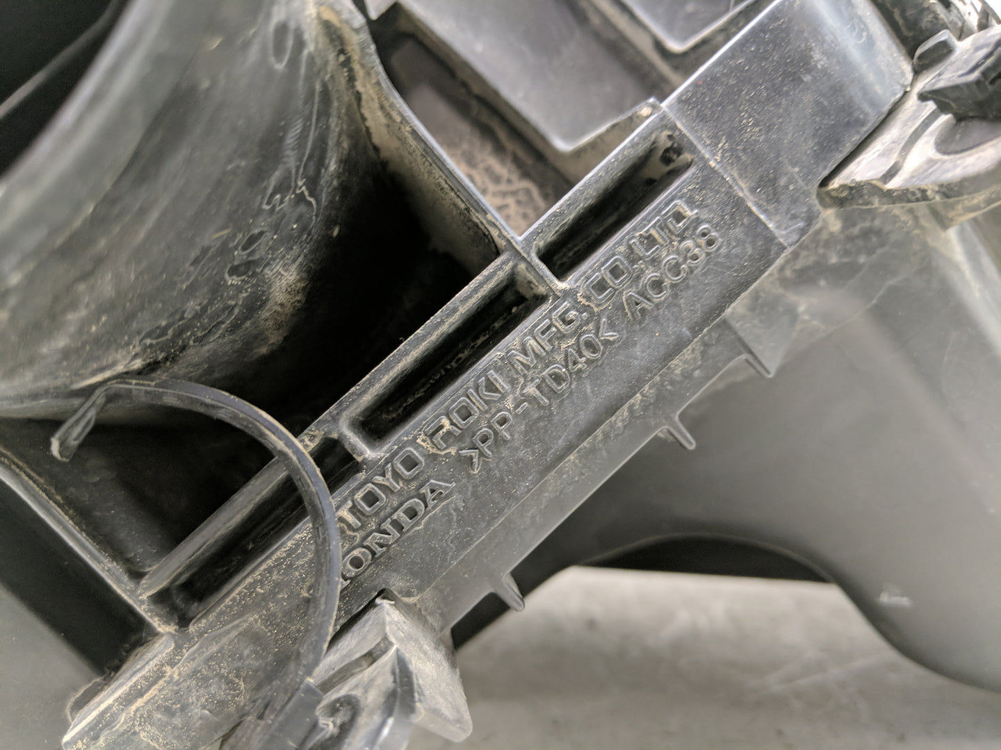 2008-2012 Honda Accord Air Cleaner Intake-duct Hose Tube - Oemusedautoparts1.com
