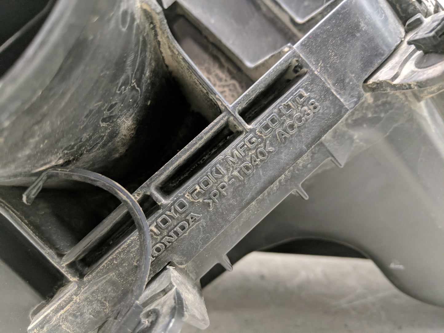 2008-2012 Honda Accord Air Cleaner Intake-duct Hose Tube - Oemusedautoparts1.com