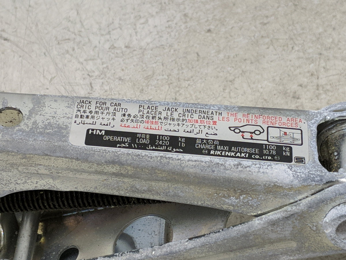 2008 Honda Accord Spare Scissor Car Jack - Oemusedautoparts1.com