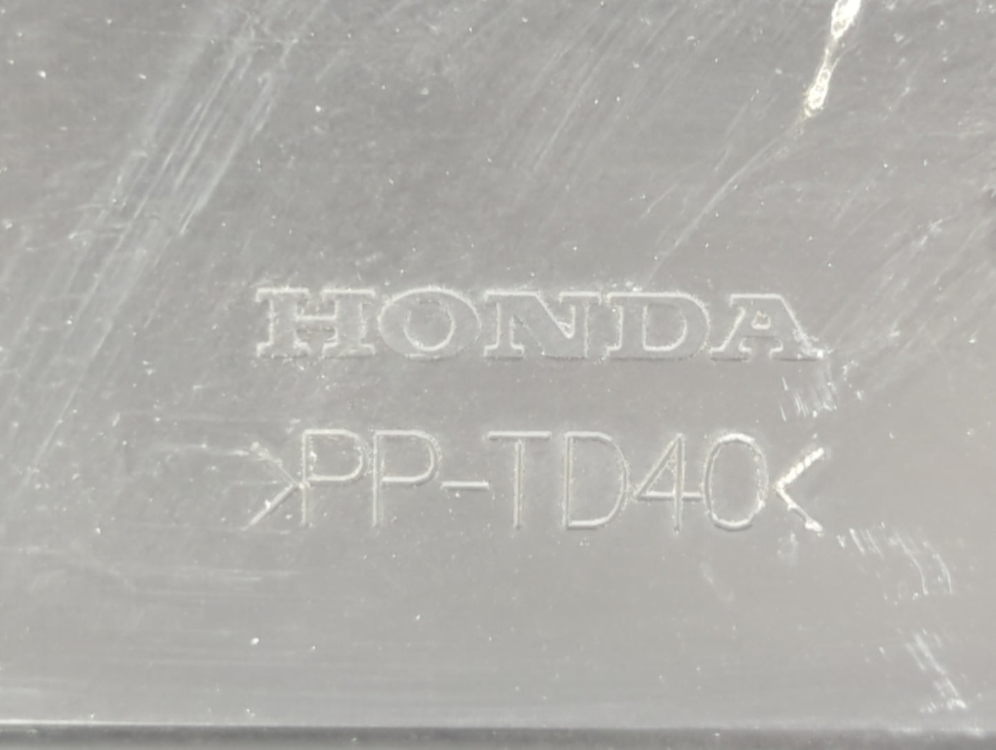 2008 Honda Accord Engine Cover - Oemusedautoparts1.com