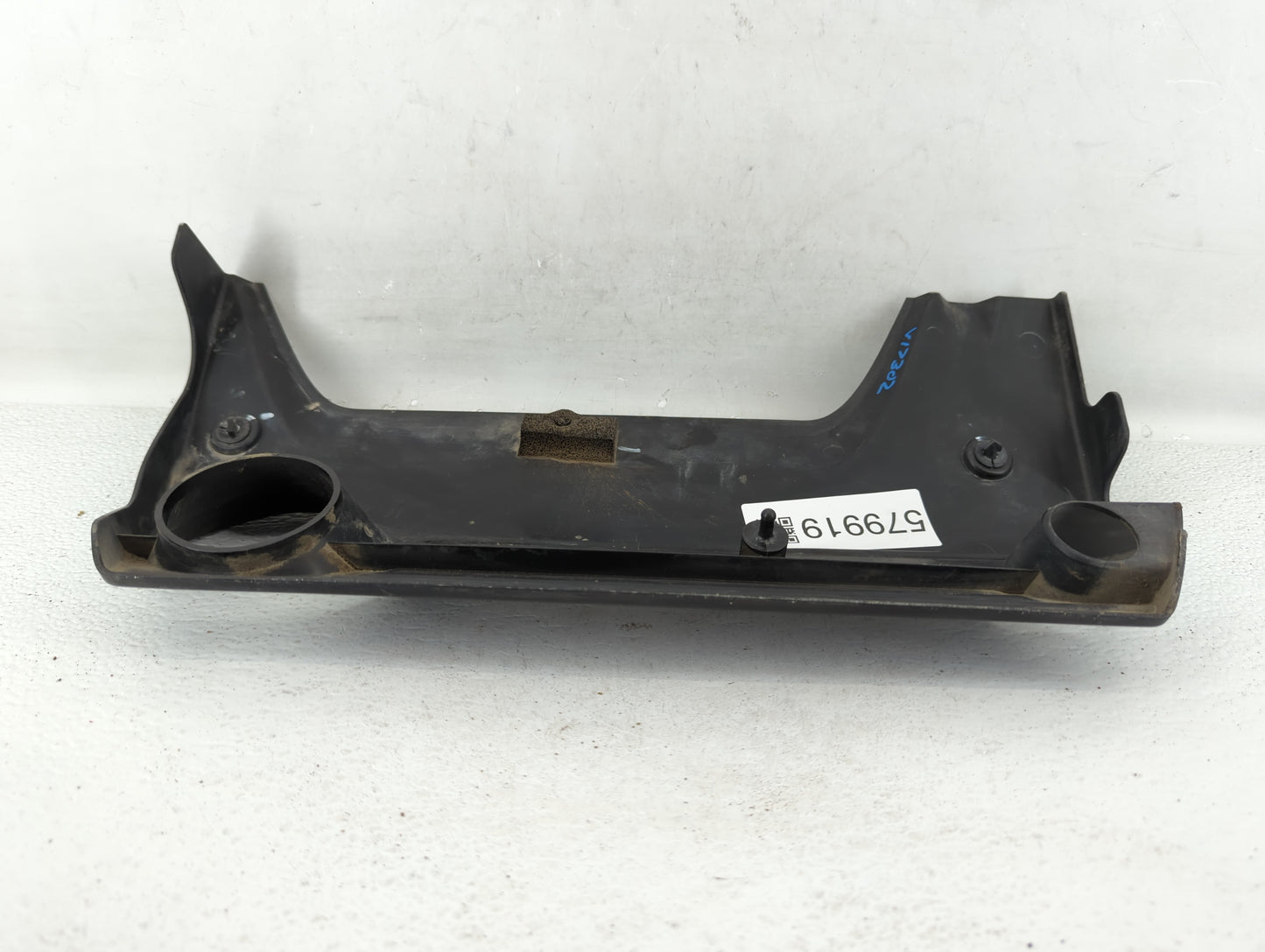 2008 Honda Accord Engine Cover - Oemusedautoparts1.com