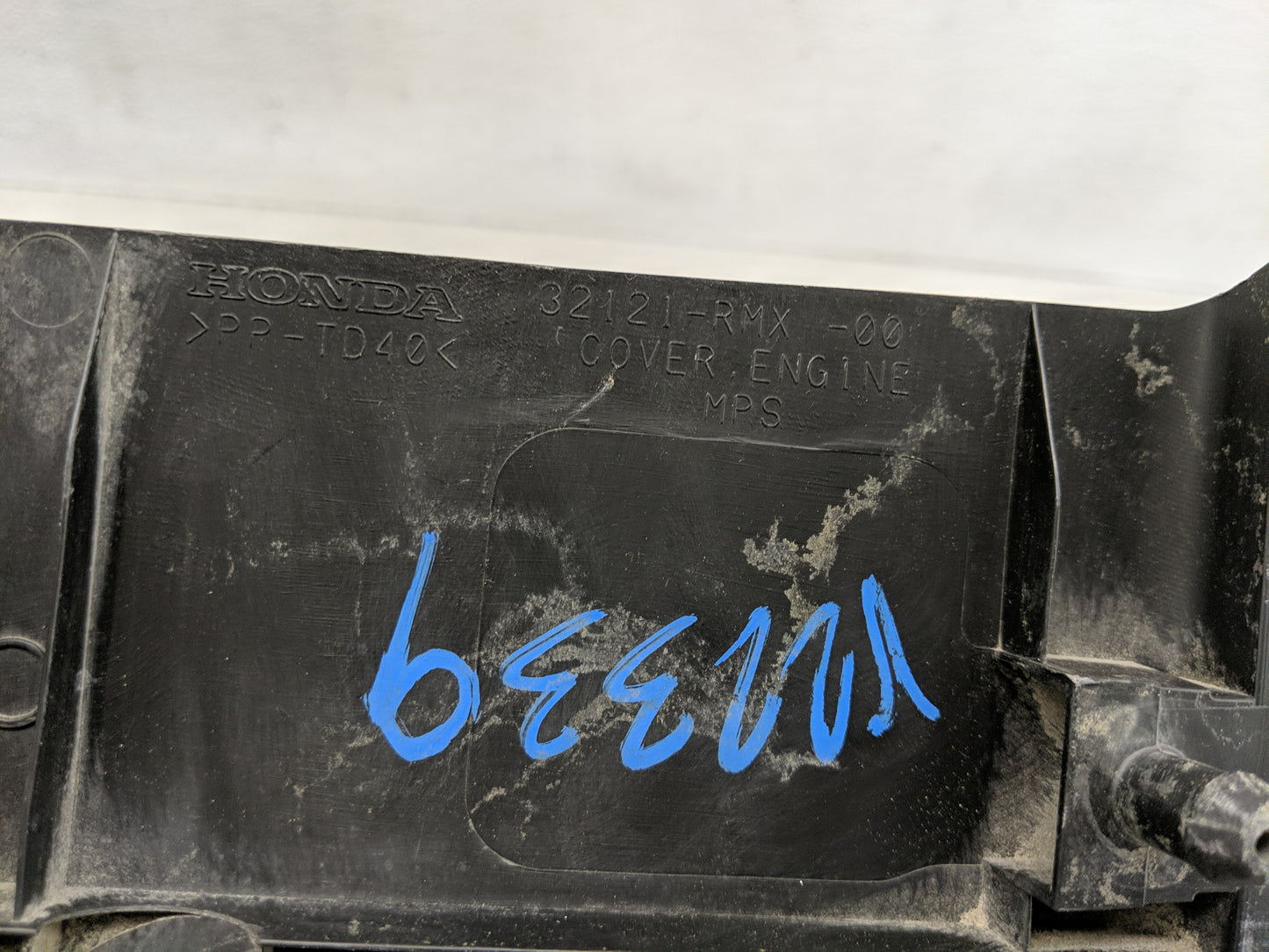 2008 Honda Civic Engine Cover - Oemusedautoparts1.com