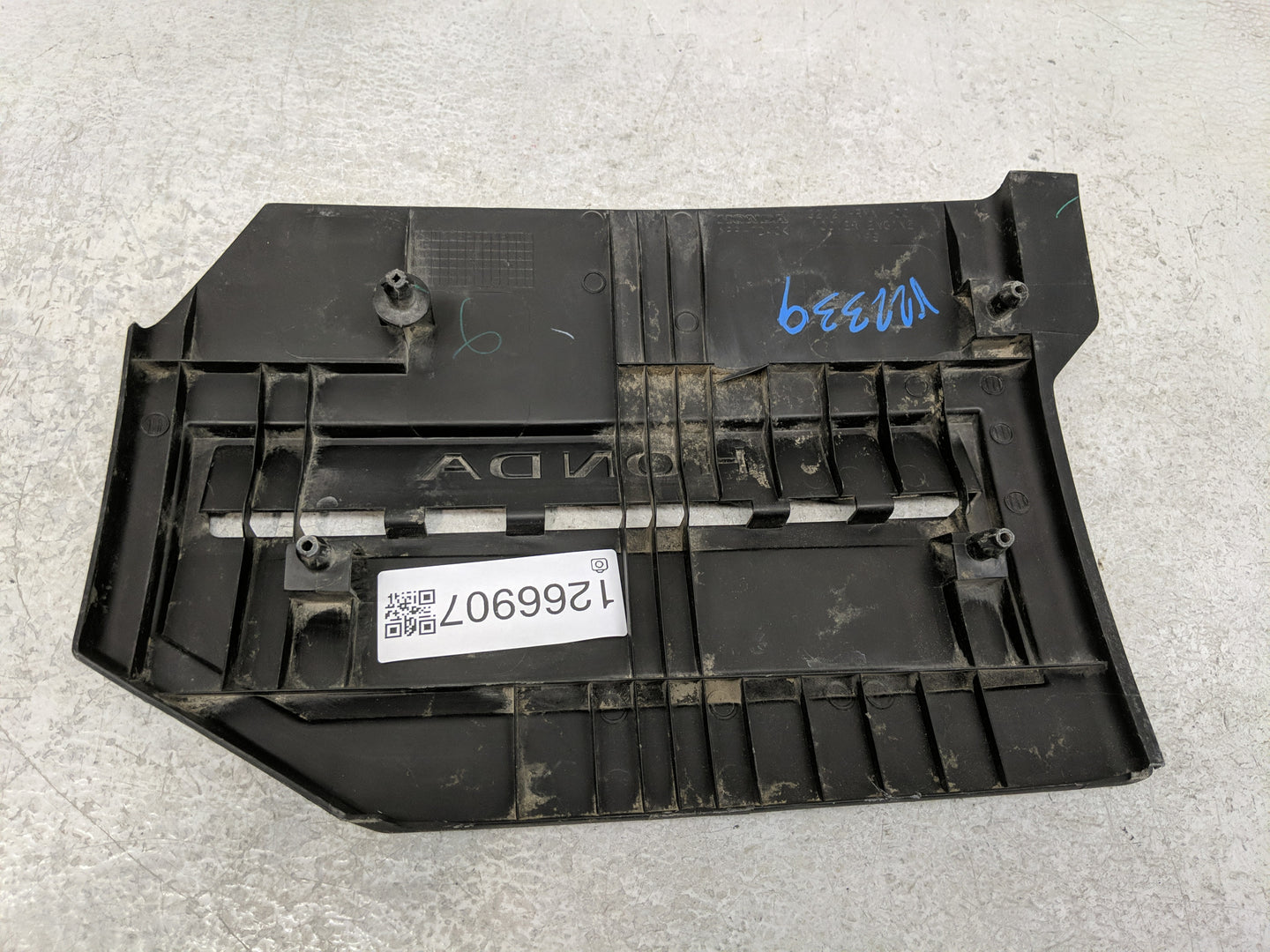 2008 Honda Civic Engine Cover - Oemusedautoparts1.com