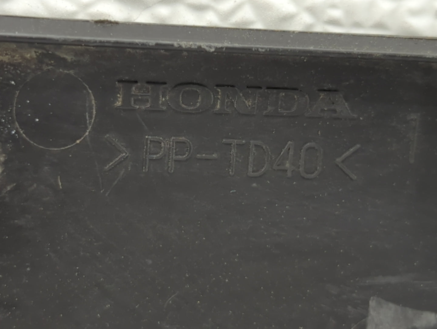 2008 Honda Civic Engine Cover - Oemusedautoparts1.com