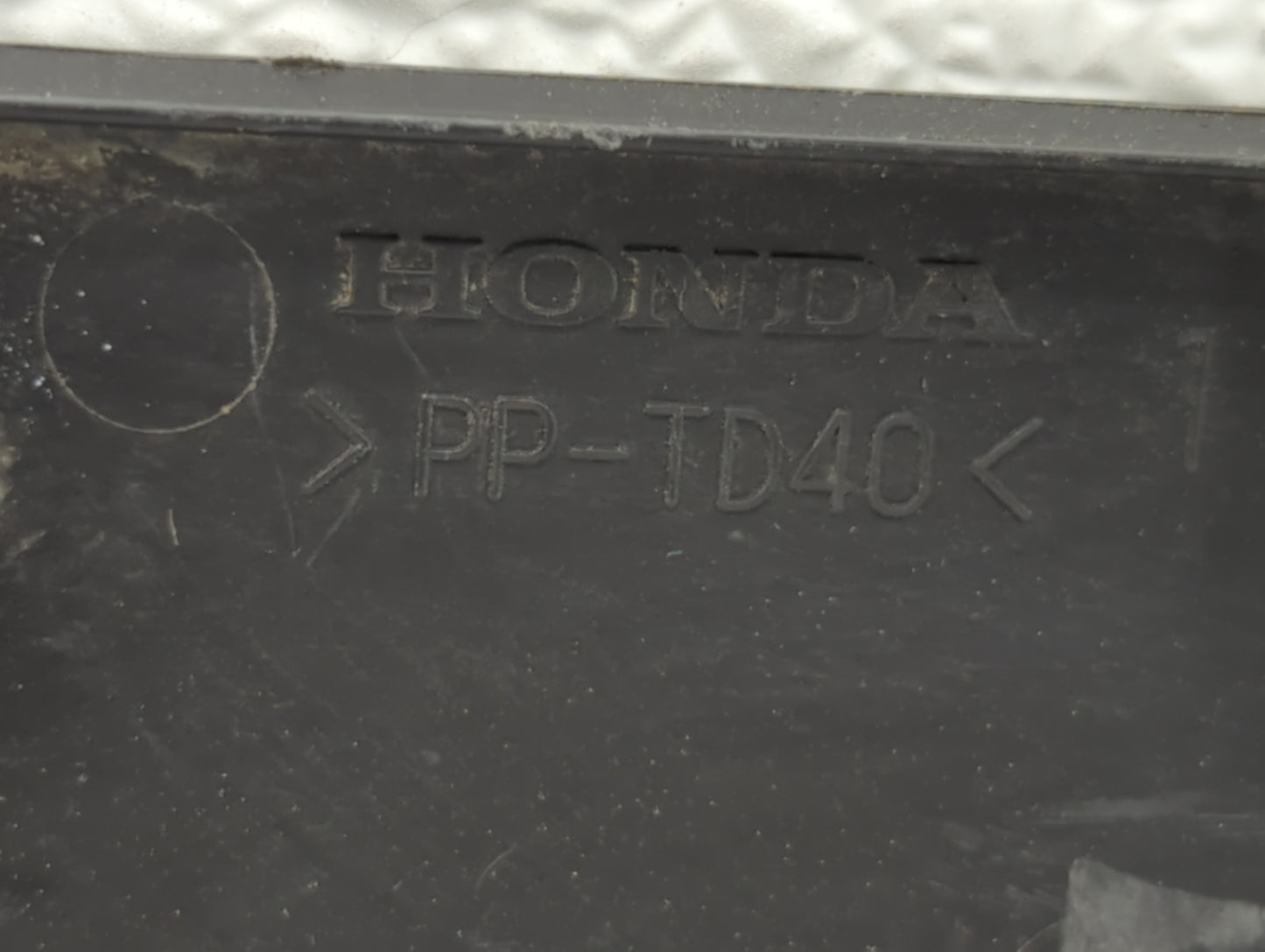 2008 Honda Civic Engine Cover - Oemusedautoparts1.com