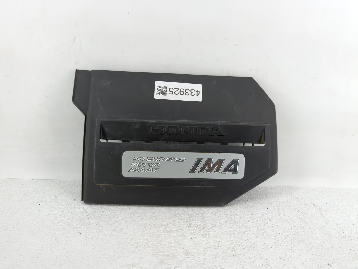 2008 Honda Civic Engine Cover - Oemusedautoparts1.com