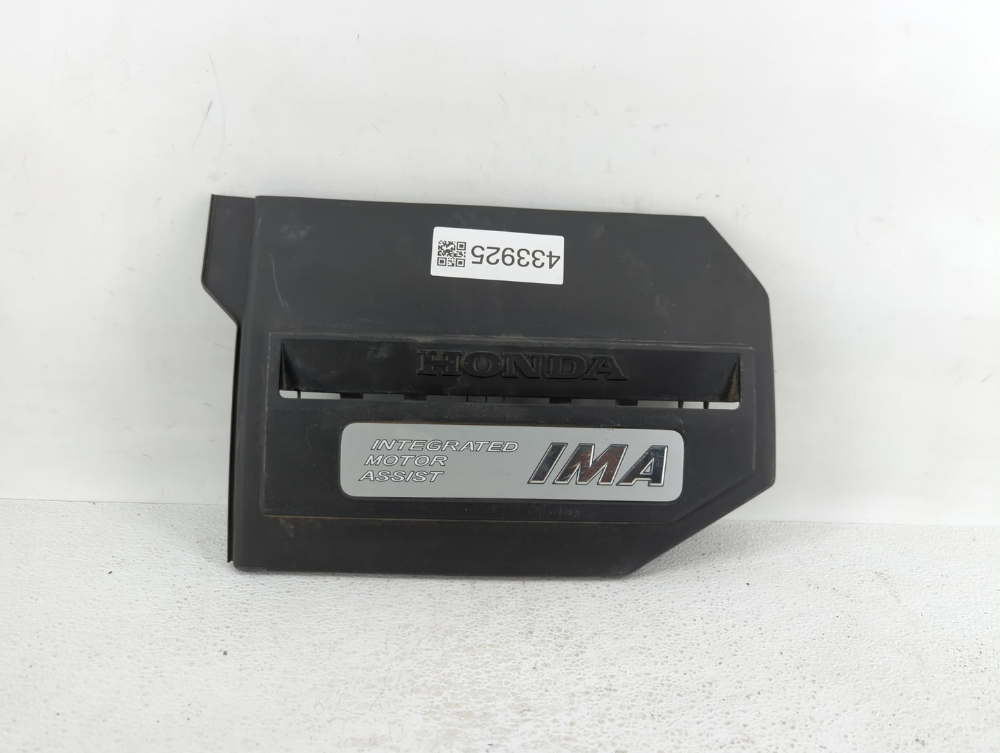 2008 Honda Civic Engine Cover - Oemusedautoparts1.com