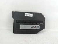 2008 Honda Civic Engine Cover - Oemusedautoparts1.com