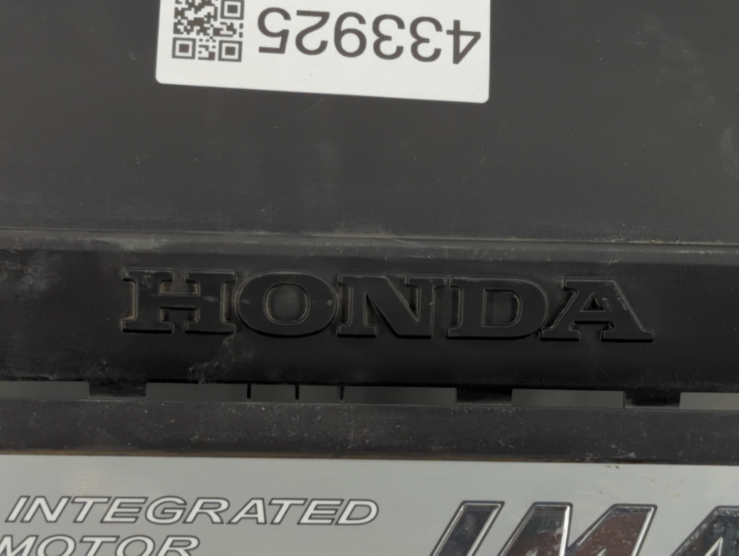 2008 Honda Civic Engine Cover - Oemusedautoparts1.com