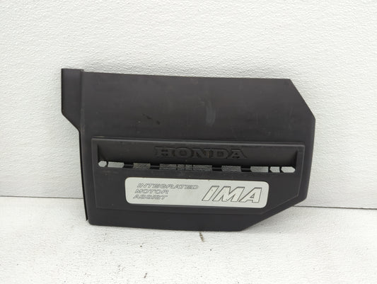 2008 Honda Civic Engine Cover - Oemusedautoparts1.com