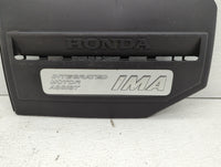 2008 Honda Civic Engine Cover - Oemusedautoparts1.com