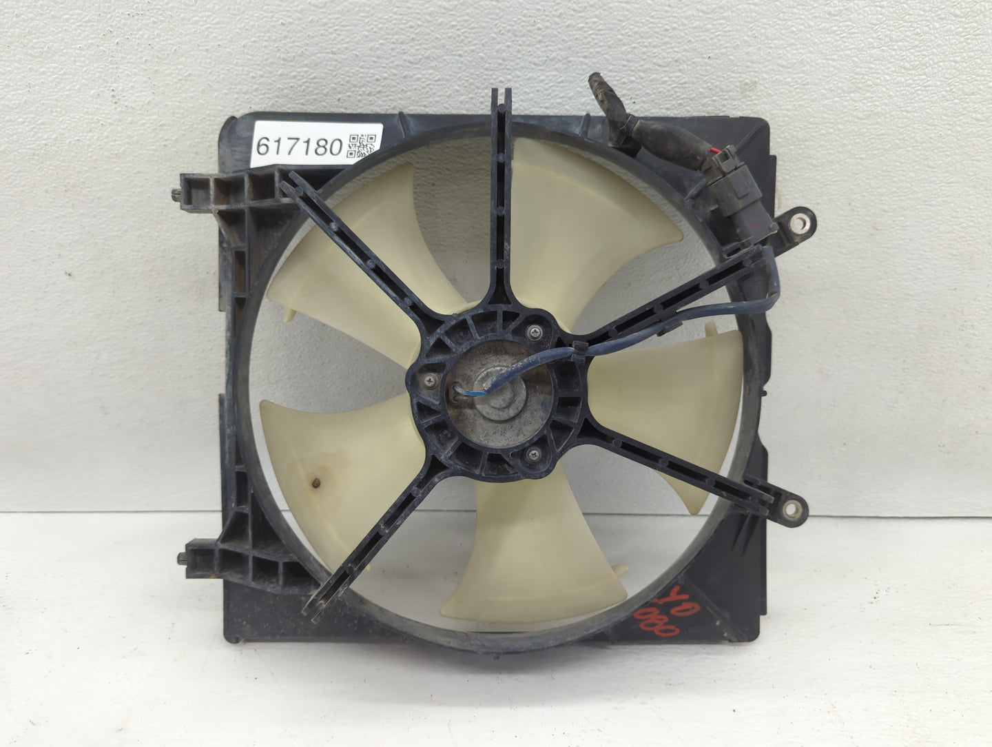 2006-2011 Honda Civic Left Radiator Fan Motor Assembly Cream 617180 - Oemusedautoparts1.com