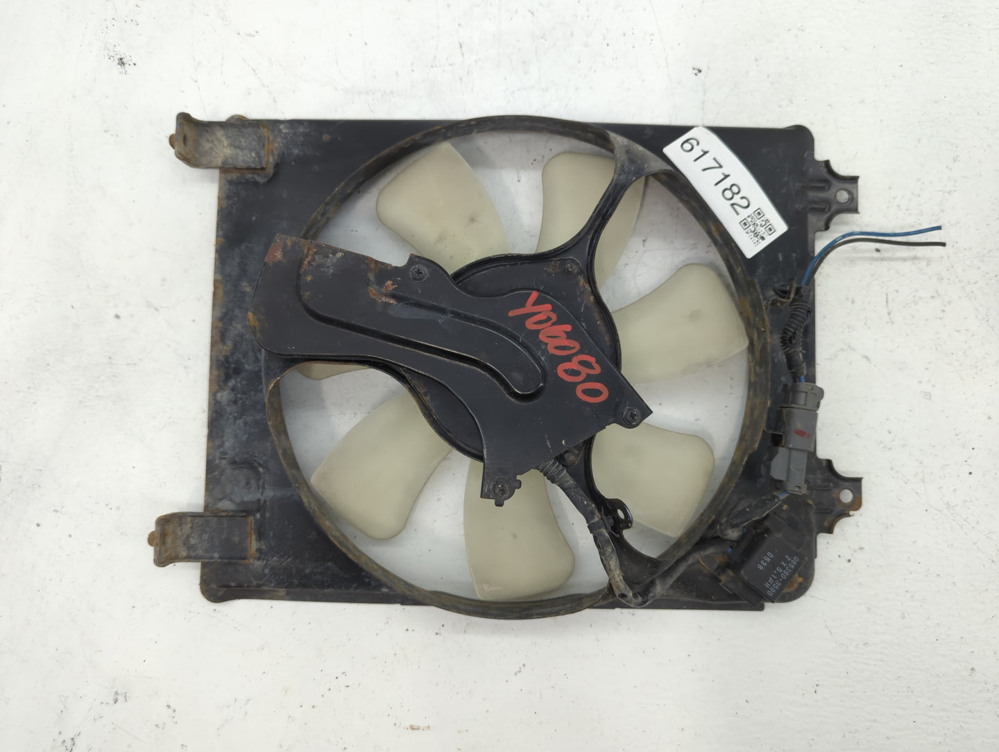 2006-2011 Honda Civic Left Radiator Fan Motor Assembly Cream - Oemusedautoparts1.com