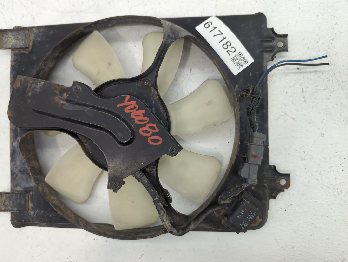 2006-2011 Honda Civic Left Radiator Fan Motor Assembly Cream - Oemusedautoparts1.com