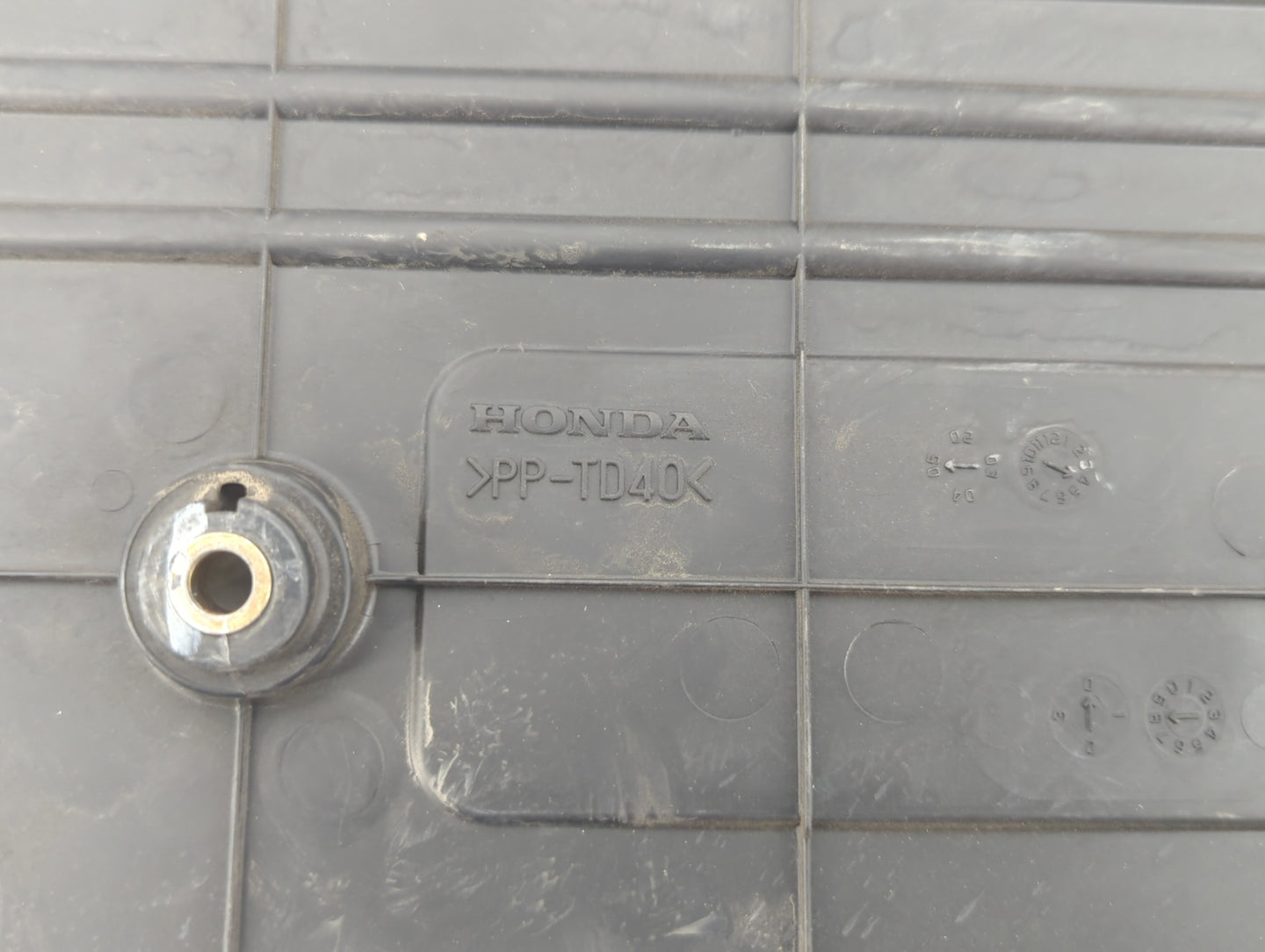 2008 Honda Cr-v Engine Cover - Oemusedautoparts1.com