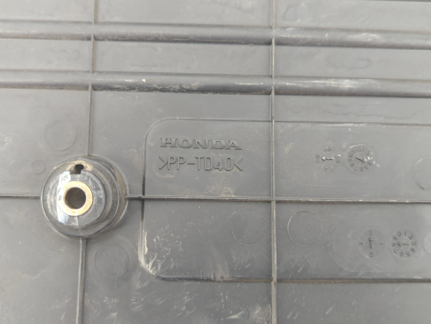 2008 Honda Cr-v Engine Cover - Oemusedautoparts1.com