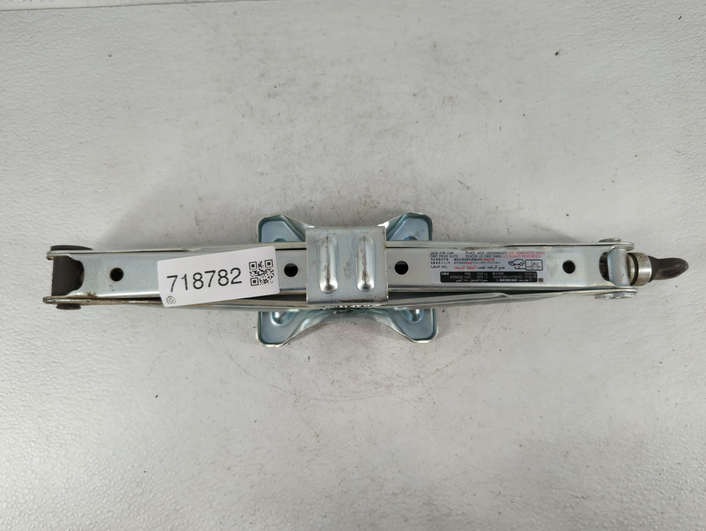 2008 Honda Cr-v Spare Scissor Car Jack 718782 - Oemusedautoparts1.com