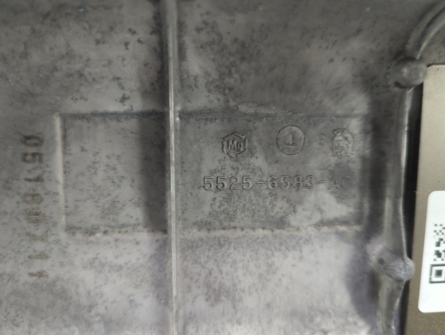 2008 Honda Fit Engine Cover - Oemusedautoparts1.com