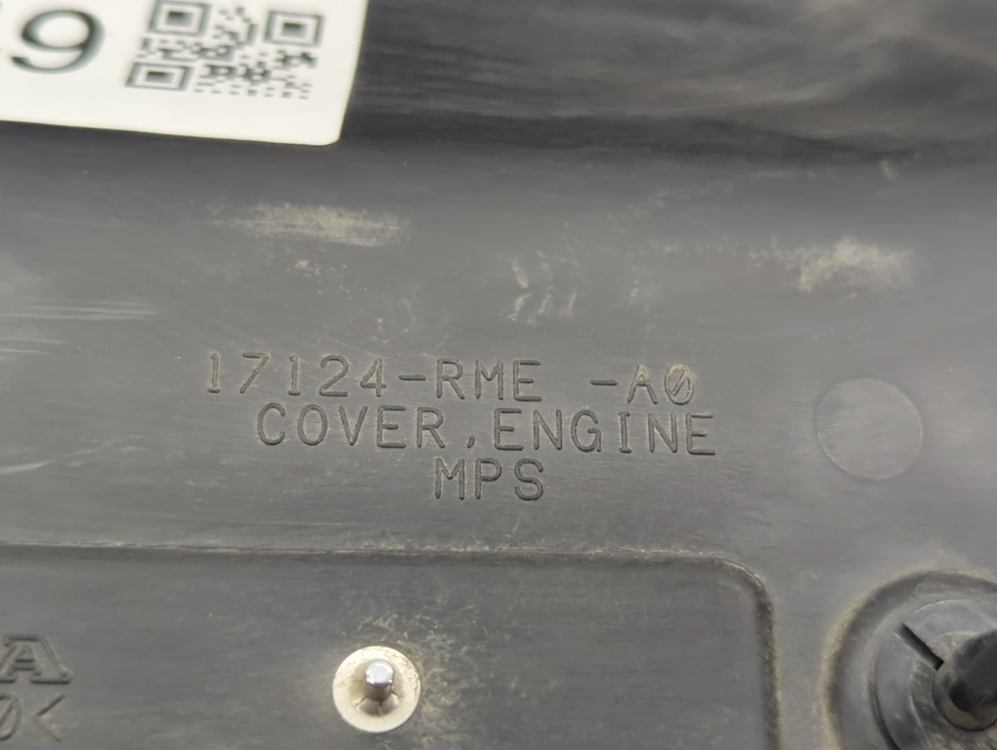 2008 Honda Fit Engine Cover - Oemusedautoparts1.com