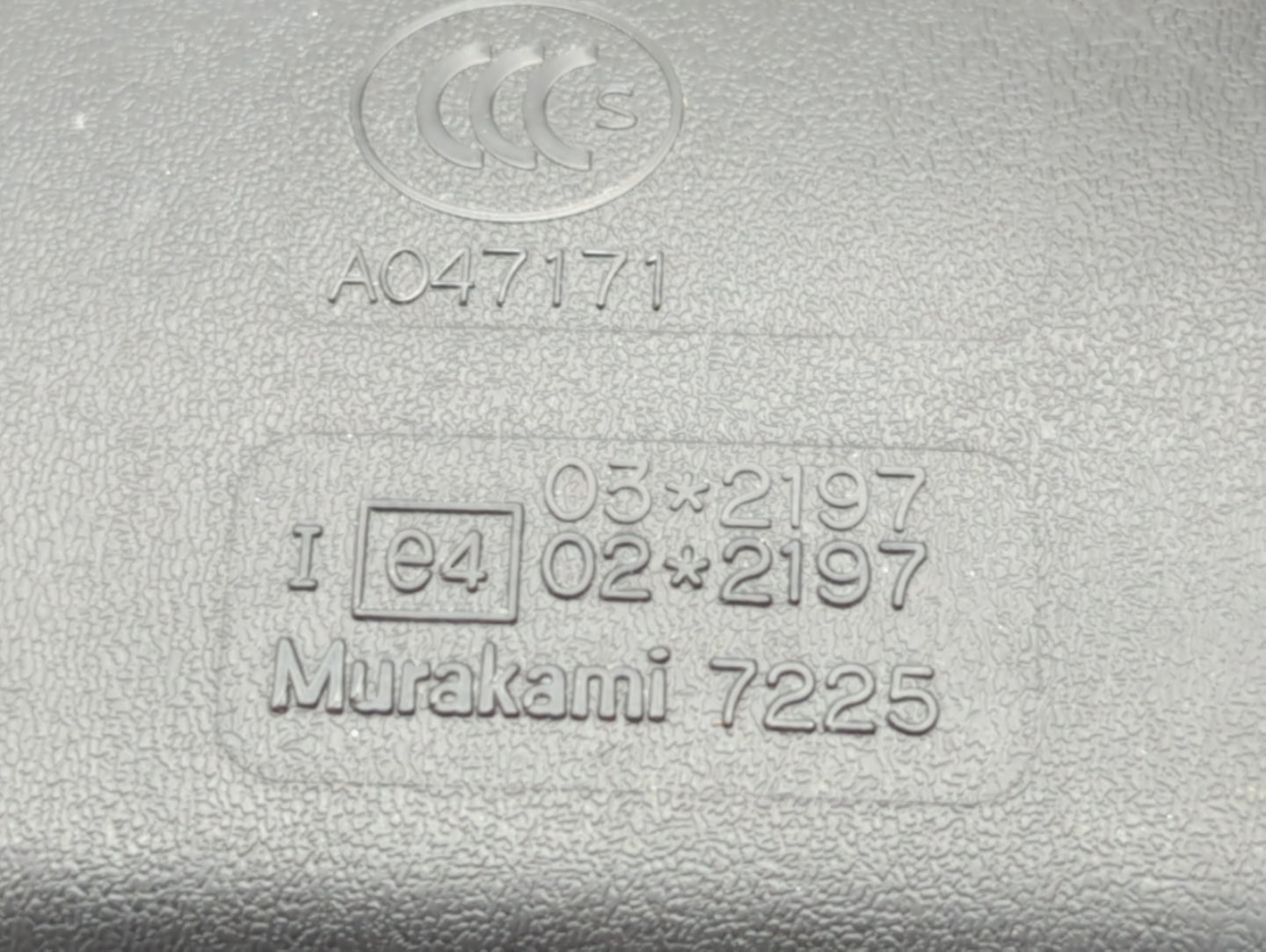 2005-2010 Honda Odyssey Interior Rear View Mirror Replacement OEM Fits OEM Used Auto Parts - Oemusedautoparts1.com