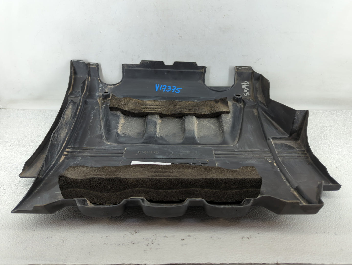2008 Honda Odyssey Engine Cover - Oemusedautoparts1.com