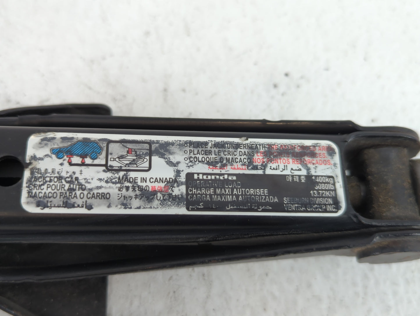 2008 Honda Odyssey Spare Scissor Car Jack - Oemusedautoparts1.com
