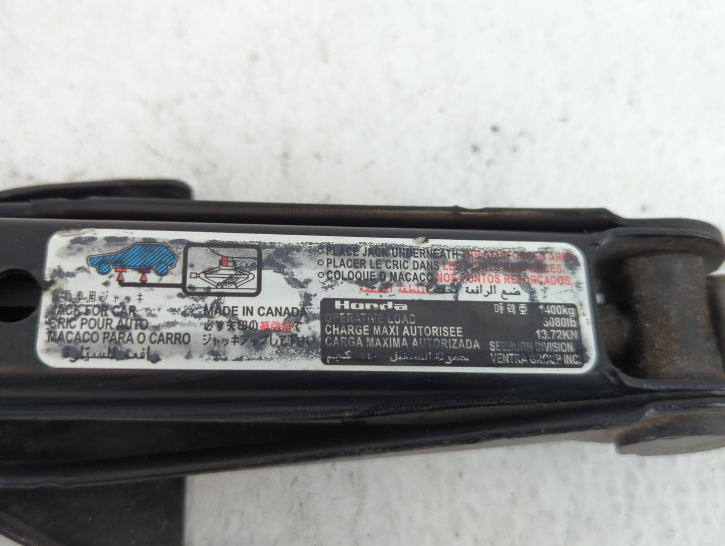 2008 Honda Odyssey Spare Scissor Car Jack 689898 - Oemusedautoparts1.com