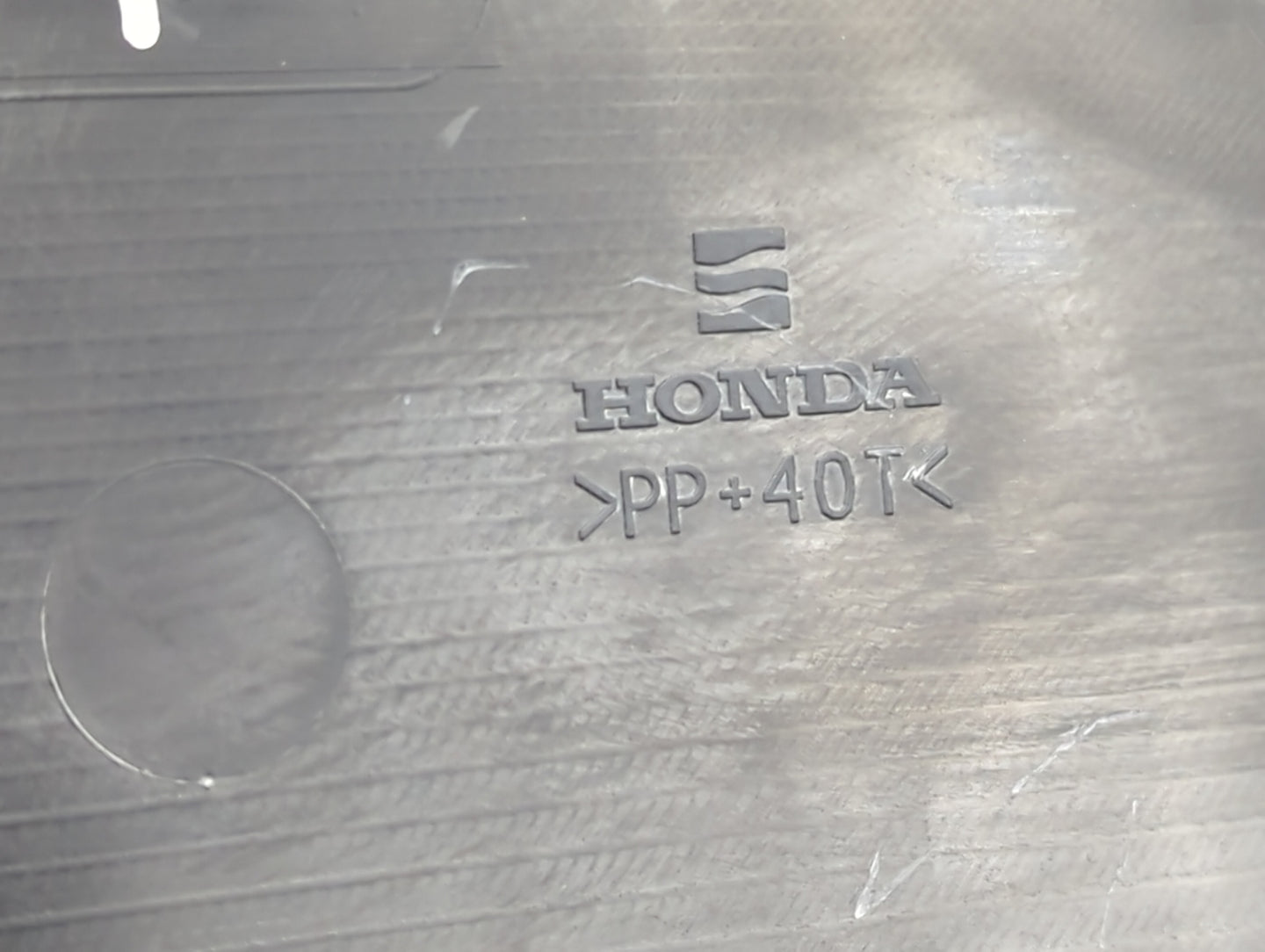 2008 Honda Ridgeline Engine Cover - Oemusedautoparts1.com