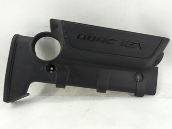 compare product 2008 Hyundai Elantra Engine Cover