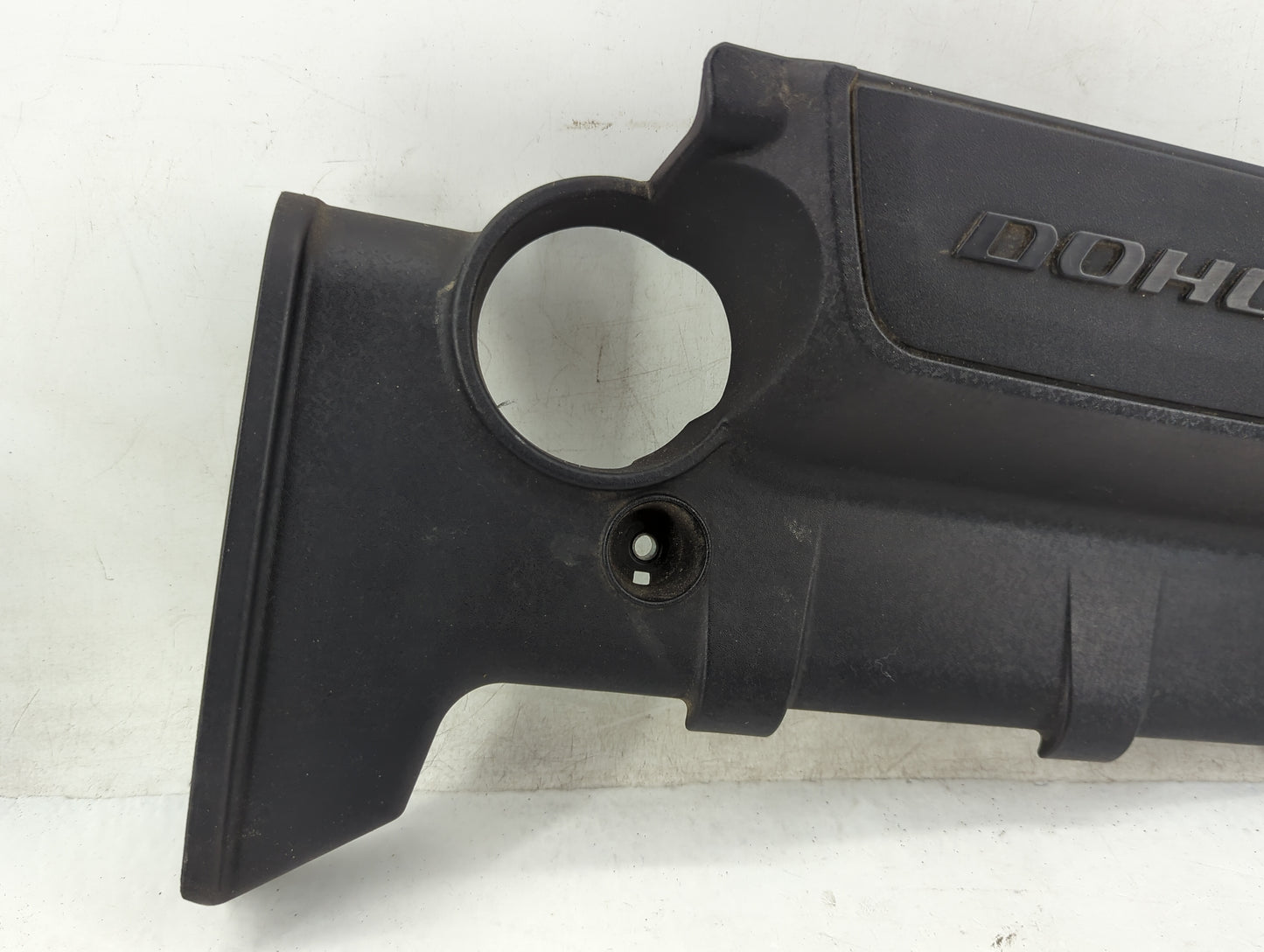 2008 Hyundai Elantra Engine Cover - Oemusedautoparts1.com