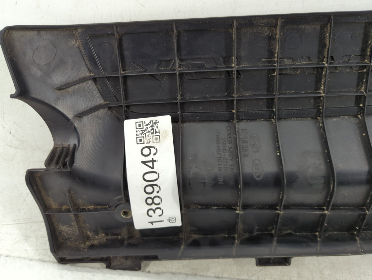 2008 Hyundai Elantra Engine Cover 1389049 - Oemusedautoparts1.com