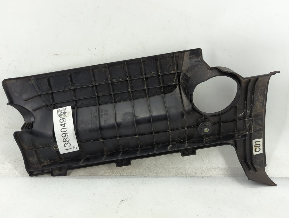 2008 Hyundai Elantra Engine Cover 1389049 - Oemusedautoparts1.com