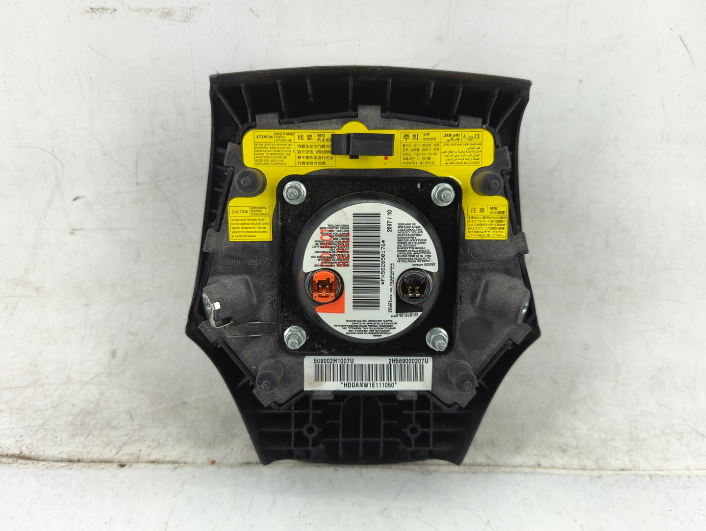 2007-2010 Hyundai Elantra Air Bag Driver Left Steering Wheel Mounted Fits Fits 2007 2008 2009 2010 OEM Used Auto Parts - Oem