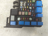 2007-2009 Hyundai Elantra Fusebox Fuse Box Panel Relay Module Fits Fits 2007 2008 2009 OEM Used Auto Parts - Oemusedautopart