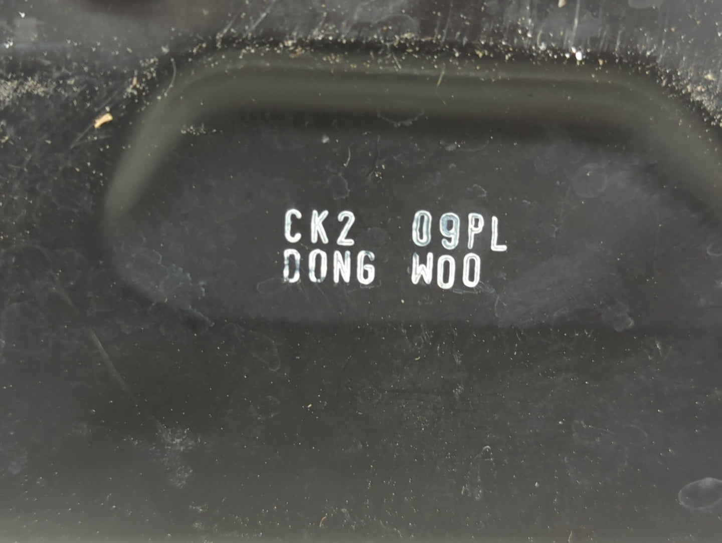 2007-2012 Hyundai Elantra Air Cleaner Intake-duct Hose Tube - Oemusedautoparts1.com