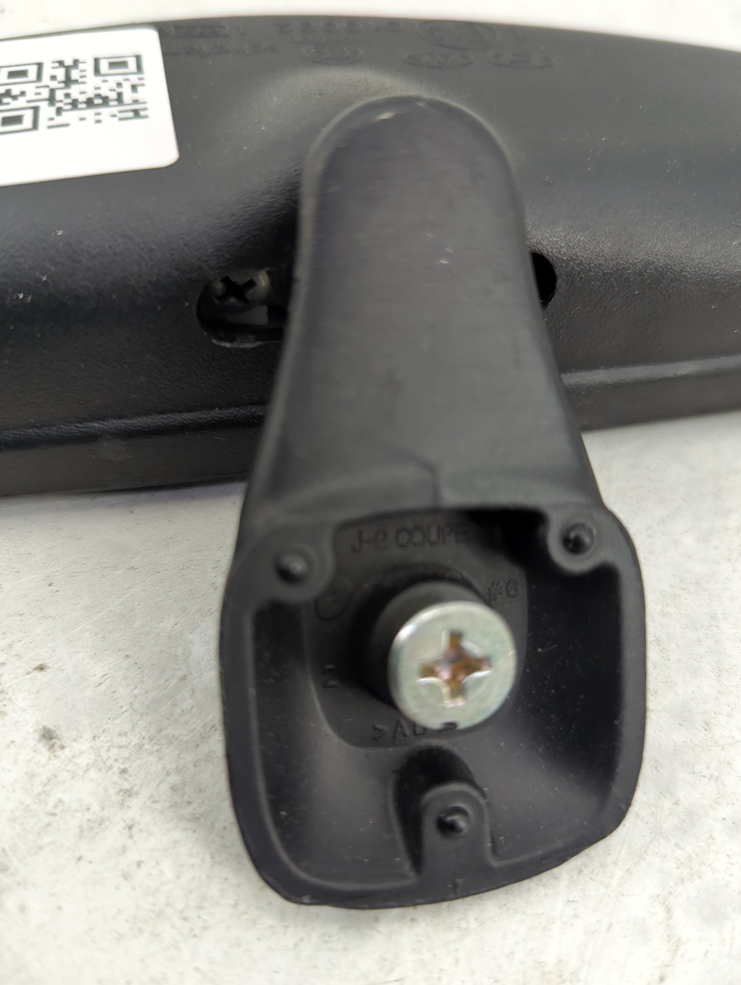 2001-2012 Hyundai Elantra Interior Rear View Mirror Replacement OEM Fits OEM Used Auto Parts - Oemusedautoparts1.com