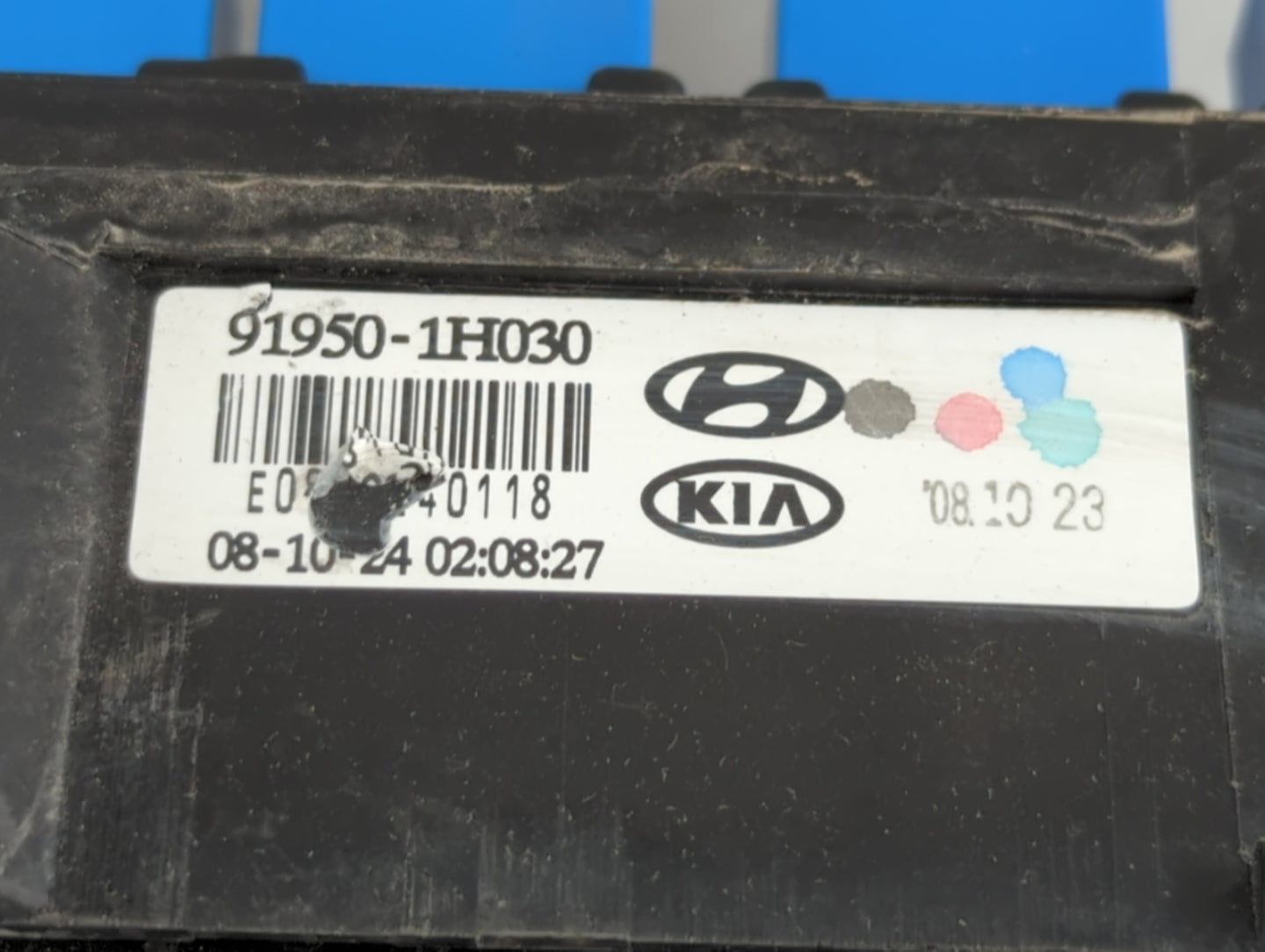 2007-2009 Hyundai Elantra Fusebox Fuse Box Panel Relay Module P/N:91950-2H020 91950-1H030, 91410 2H570 Fits Fits 2007 2008 2