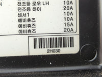 2008 Hyundai Elantra Fusebox Fuse Box Panel Relay Module Fits OEM Used Auto Parts - Oemusedautoparts1.com