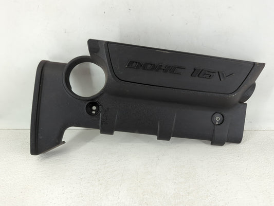 2008 Hyundai Elantra Engine Cover - Oemusedautoparts1.com